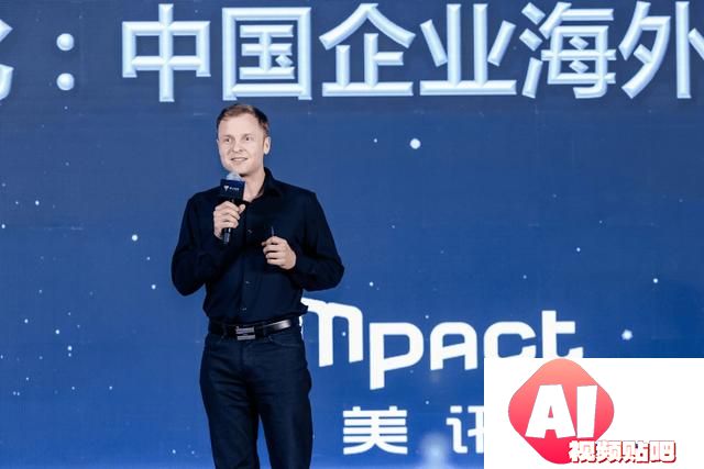 35位AI大咖观点精华，2024上半年AI趋势都在这里了