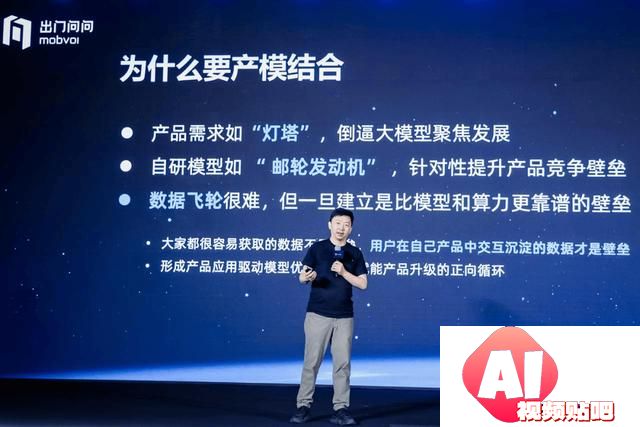 35位AI大咖观点精华，2024上半年AI趋势都在这里了