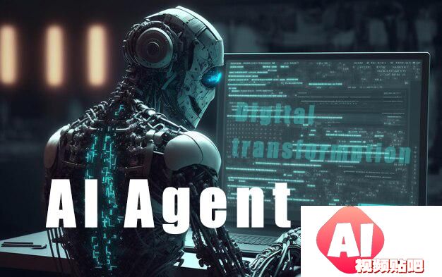 AI Agent发展概览：现状透视、行业架构剖析与未来趋势深析