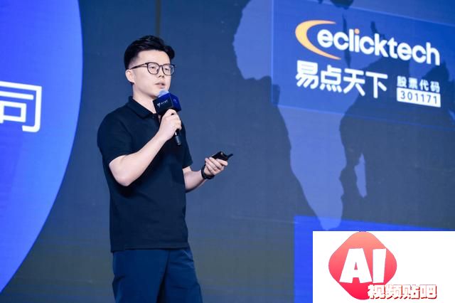 35位AI大咖观点精华，2024上半年AI趋势都在这里了