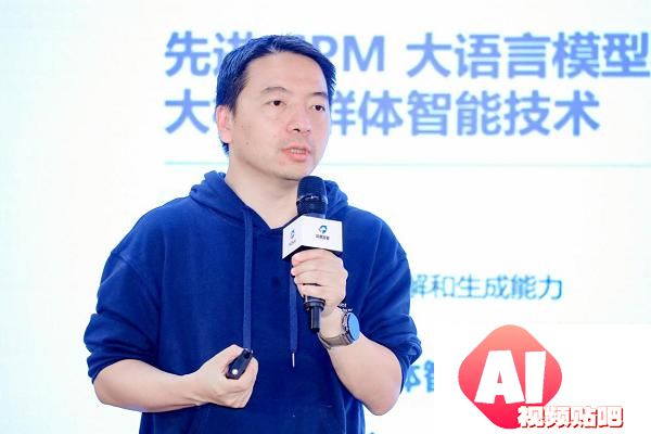 汽车行业首个群体智能技术白皮书发布，AI Agent助力汽车行业智能化转型