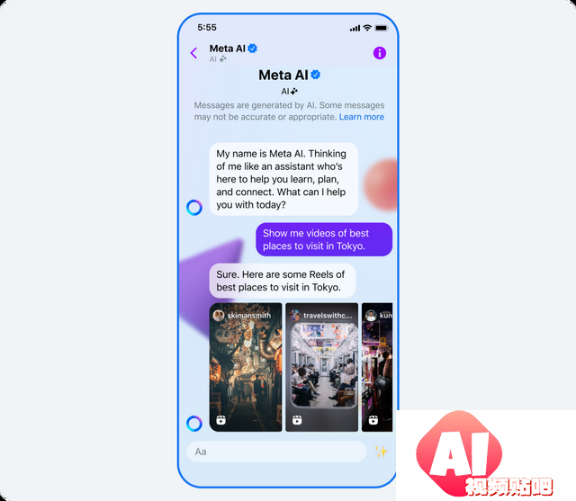 谷歌发布Gemini，负责人：原生多模态大模型是AI「新品种」