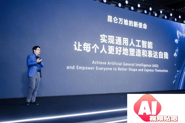 35位AI大咖观点精华，2024上半年AI趋势都在这里了