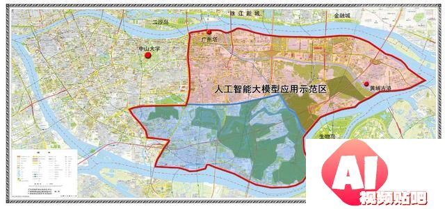 最高奖励1000万元！广州海珠加快建设国内首个人工智能大模型应用示范区