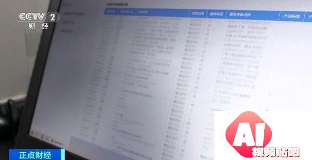 缺人！AIGC应用爆发，招聘市场火热！相关岗位需求增超300%
