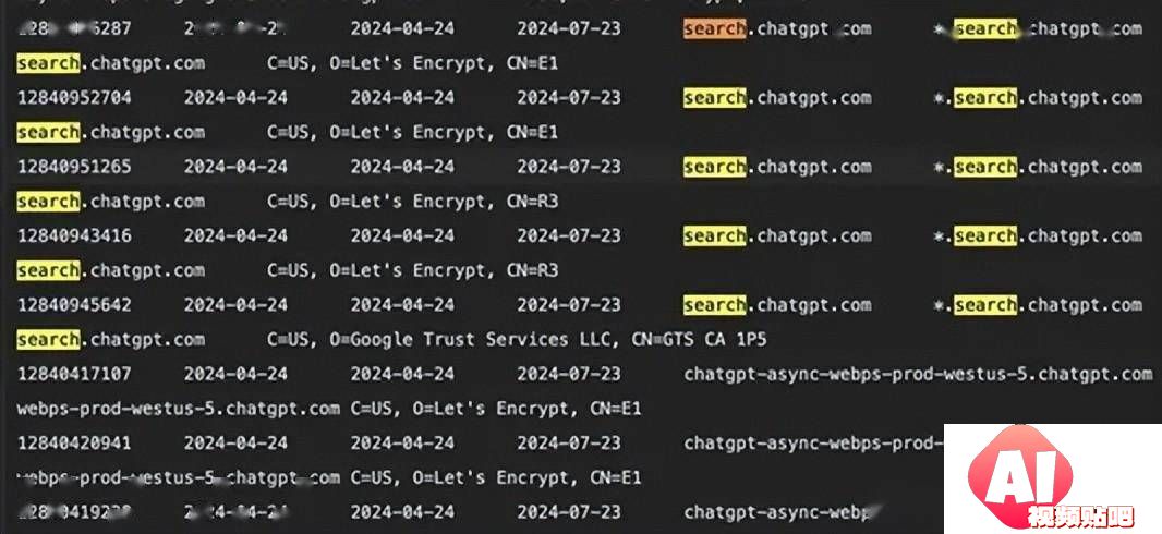 OpenAI下周将发布ChatGPT搜索引擎，挑战谷歌搜索！