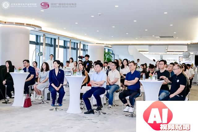 深圳AIGC创想谷品牌发布“遥远的回声”AIGC艺术主题展深圳开幕，深圳首部文旅主题AIGC动画短片《与辰归》暑期上映