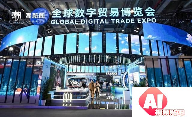 潮新闻客户端：AIGC！从百模大战到应用为王