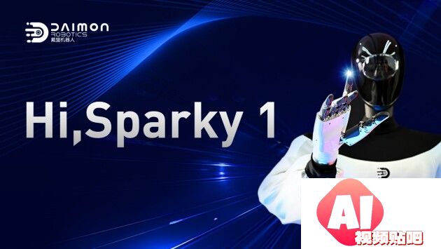 Sparky1心灵手巧型人形机器人，打响2024新质生产力应用落地“第一枪”！