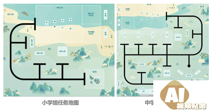 NOC大赛提醒：4/15是全国中小学信息技术创新与实践大赛报名截止日