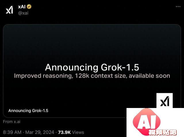 震惊！Grok-1.5面世，马斯克AI开源11天绝地反击GPT-4