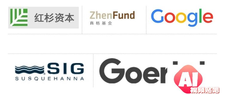出门问问：海外营收占比近半，「AIGC第一股」的全球化布局之路！
