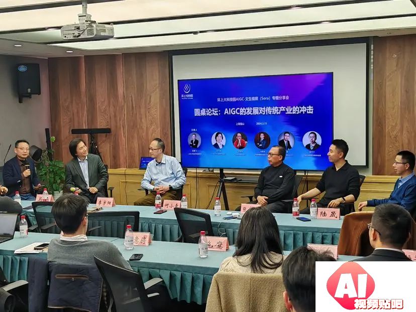 先睹为快《最炙手可热的“对话”》，如何使用AIGC为传统行业提供最强助力？