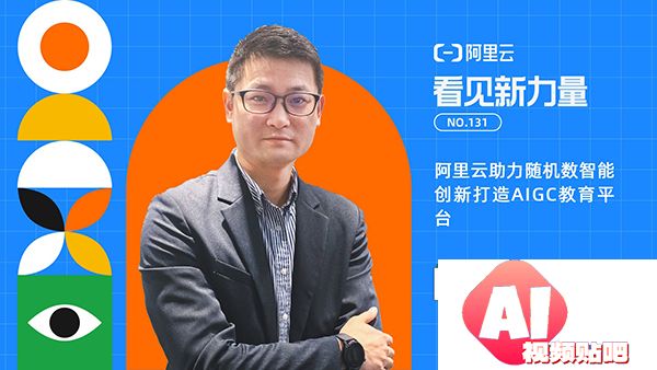 中国AIGC数据标注可达百亿市场规模，但面临百万就业缺口