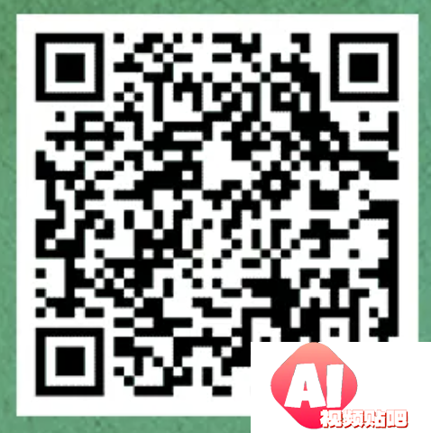 “2024 温州好，别是一乾坤”温州社科AIGC视频创作大赛，24/3/31投稿截止