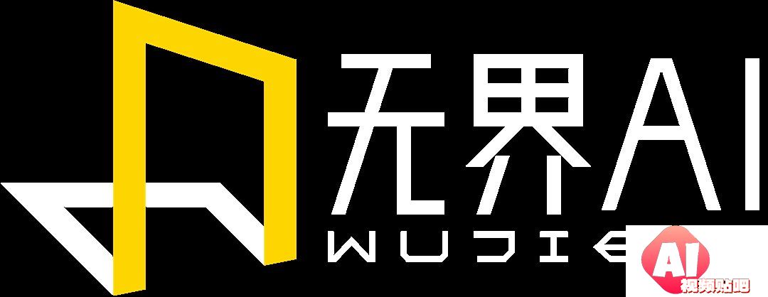 【2.29杭州】『攒局·探界AI』Sora时代·2024AI视频创客论坛