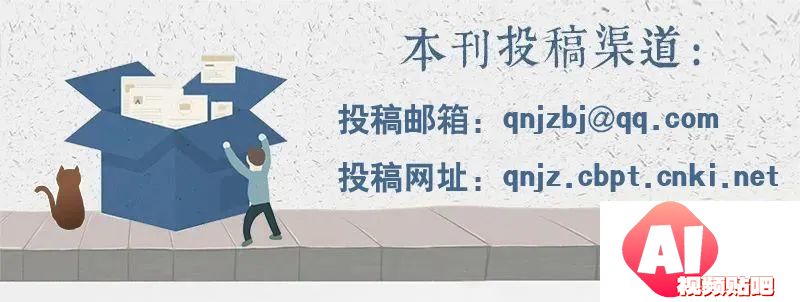 千人千面：AIGC时代媒体变革的本质，AIGC深度参与内容生产环节