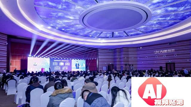 在杭州(中国)AIGC产业应用峰会上，让我们看到怎样的未来？