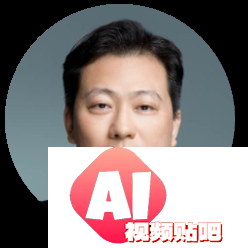 【1.20北京】视频生成前沿研究与应用（AIGC）｜机器之心
