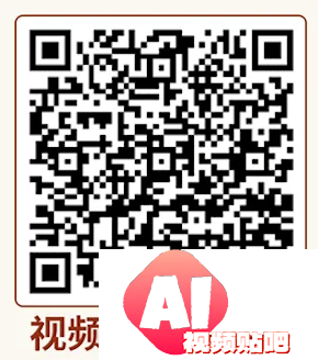 龙舞光影逐梦起航，2024 Al贺新岁，故事接龙StoryStorm AI 短片大赛，24/2/19截止投稿