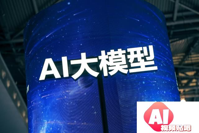 AIGC应用层2024十大趋势：AIAgent或将成为AI应用主流形态！