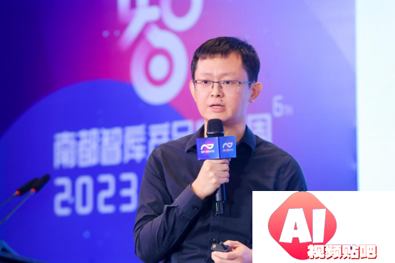 金融风控新范式！腾讯云李超谈大模型如何进入金融核心业务