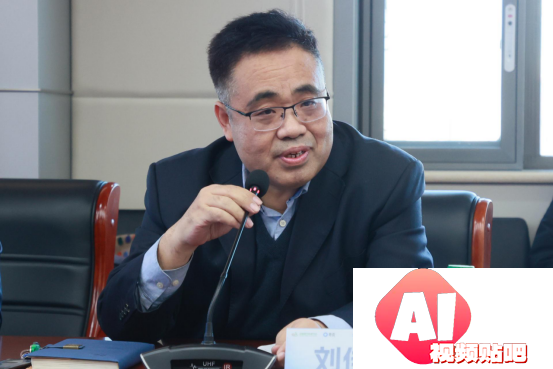 中国青少年研究会：发布年度关键词“AIGC”、“平替”引领全年潮流