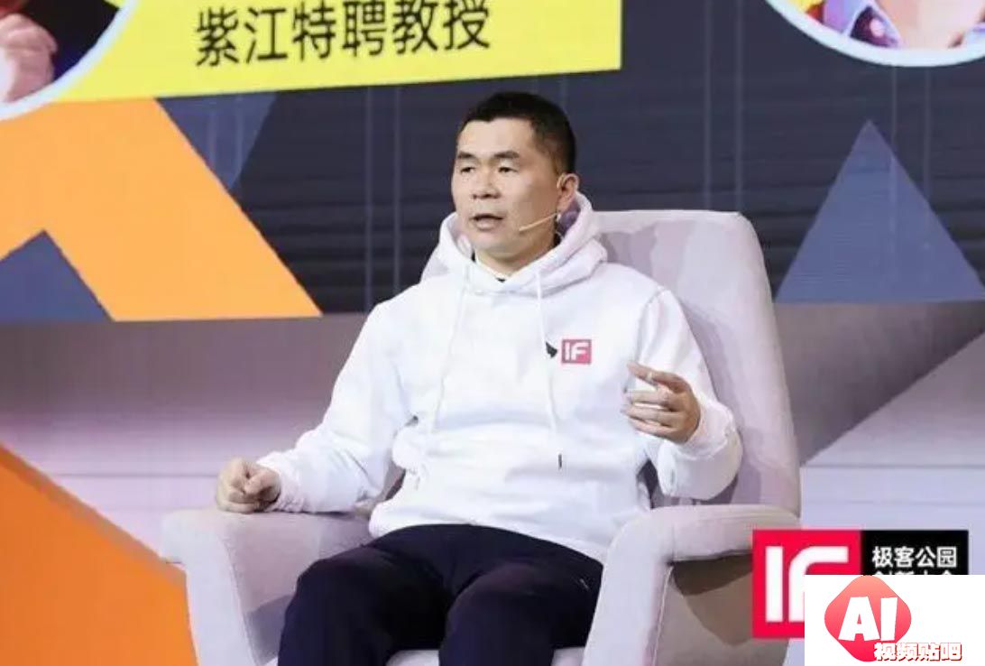 刘擎对话叶军：人文学者向创业者发问，如何理解AI时代？