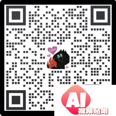 站酷：设计师眼中的AIGC，AI创想之旅有奖征集活动，即日-12/31征集截止