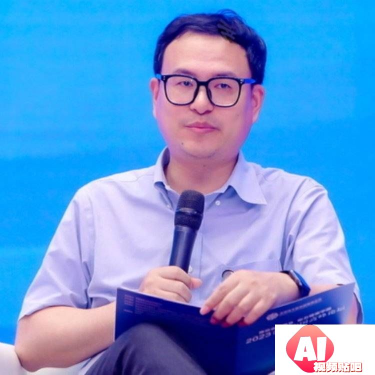 【2024.1.5】智求共赢・中国 AIGC 产业应用峰会暨无界 AI 生态合作伙伴大会