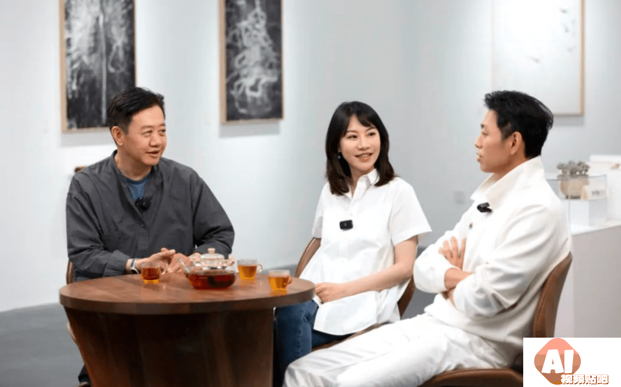 思想碰撞：毛诗篇x刘擎x水哥对话，如何看待人工智能下的教育？
