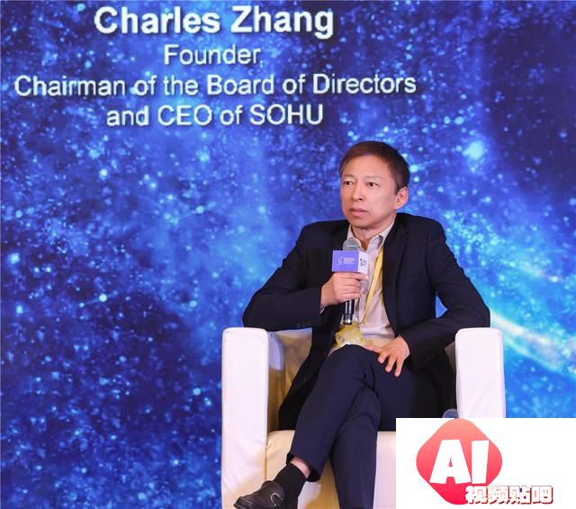搜狐创始人：视频比AIGC重要，互联网影像化过程正在深刻发生
