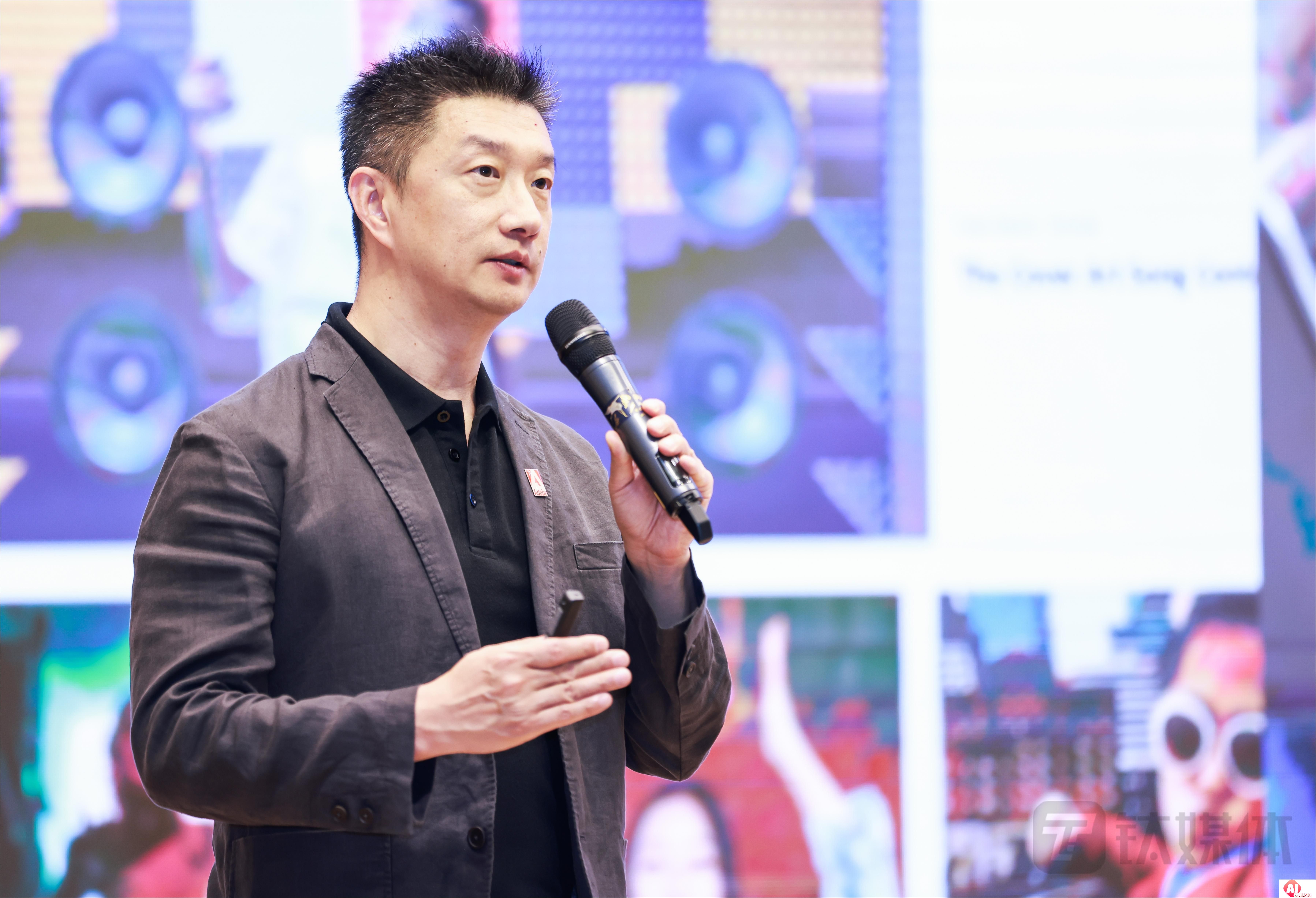 AIGC时代创意人才需求不断提升，Adobe联合网易推出创意设计课