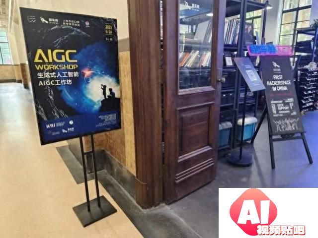 aigc时代已来，在这里教你未来时代的新技能