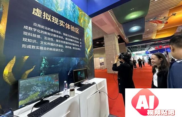 AIGC时代下的网络文学创作：危中寻机倒逼个性化表达