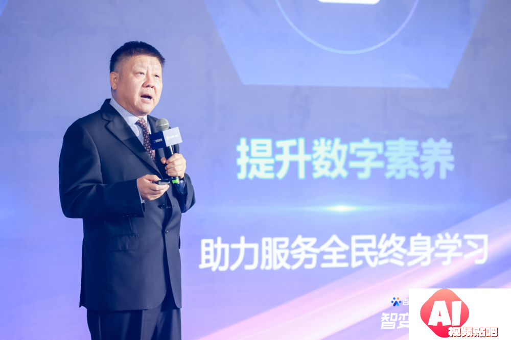 首个AIGC教育行业营销解决方案百度发布：AI赋能教育行业营销增长