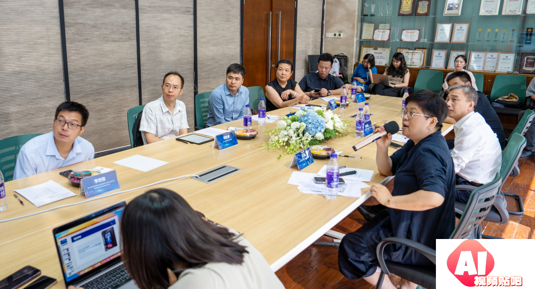 聚焦AIGC领域科教新风向，多方研讨学科教育与人才培养新趋势
