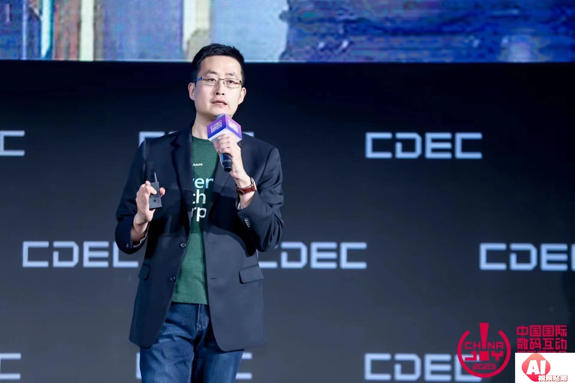 AIGC会重塑游戏产业吗？业内人士这么说……