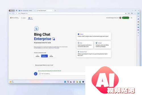 AI商业化初胜一手OpenAI，一手Meta