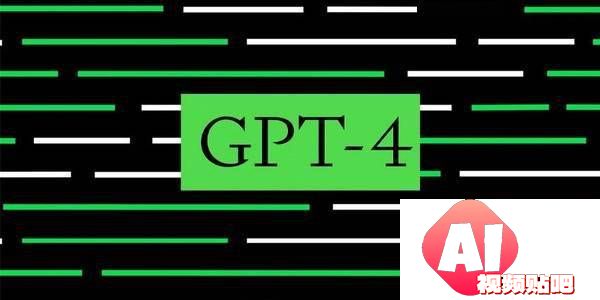 现在的GPT-4非常令人失望不少用户抱怨OpenAI的ChatGPT-4变得不那么强大了