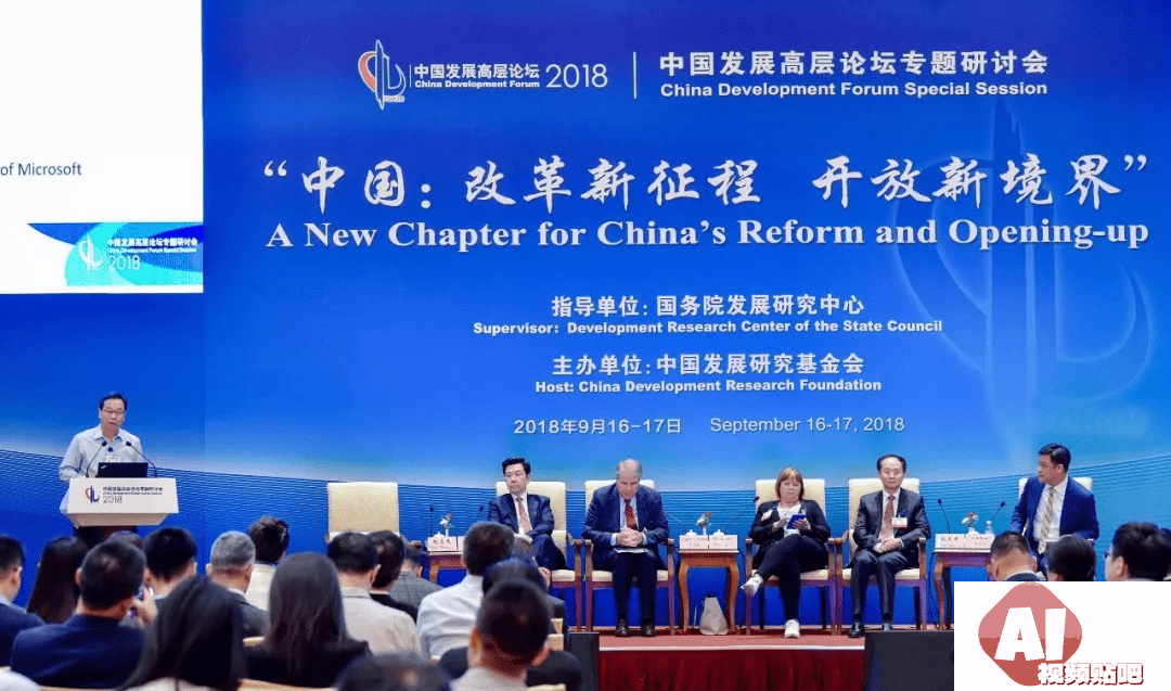探索ChatGPT的缘由：为何中国未率先开发？
