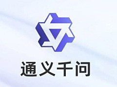 阿里云通义千问宣布Qwen-MT机器翻译模型：支持92种语言互译，每百万输出token低至2元