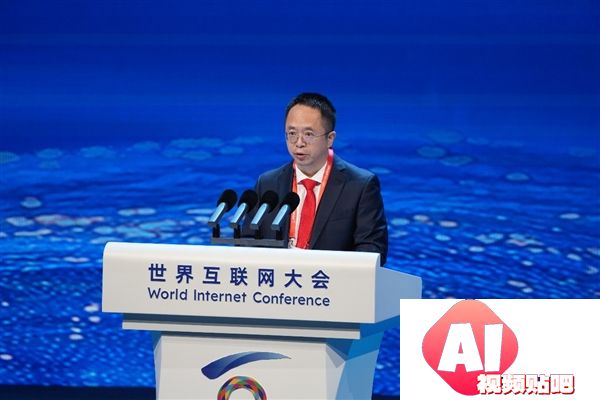 周鸿祎世界互联网大会数字丝路论坛演讲：AI时代的网络安全更需要全球协作