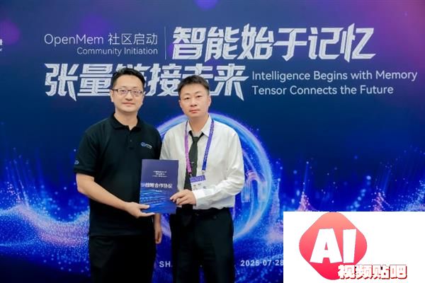仙乐健康开启AI配方引擎战略合作赋能精准营养研发