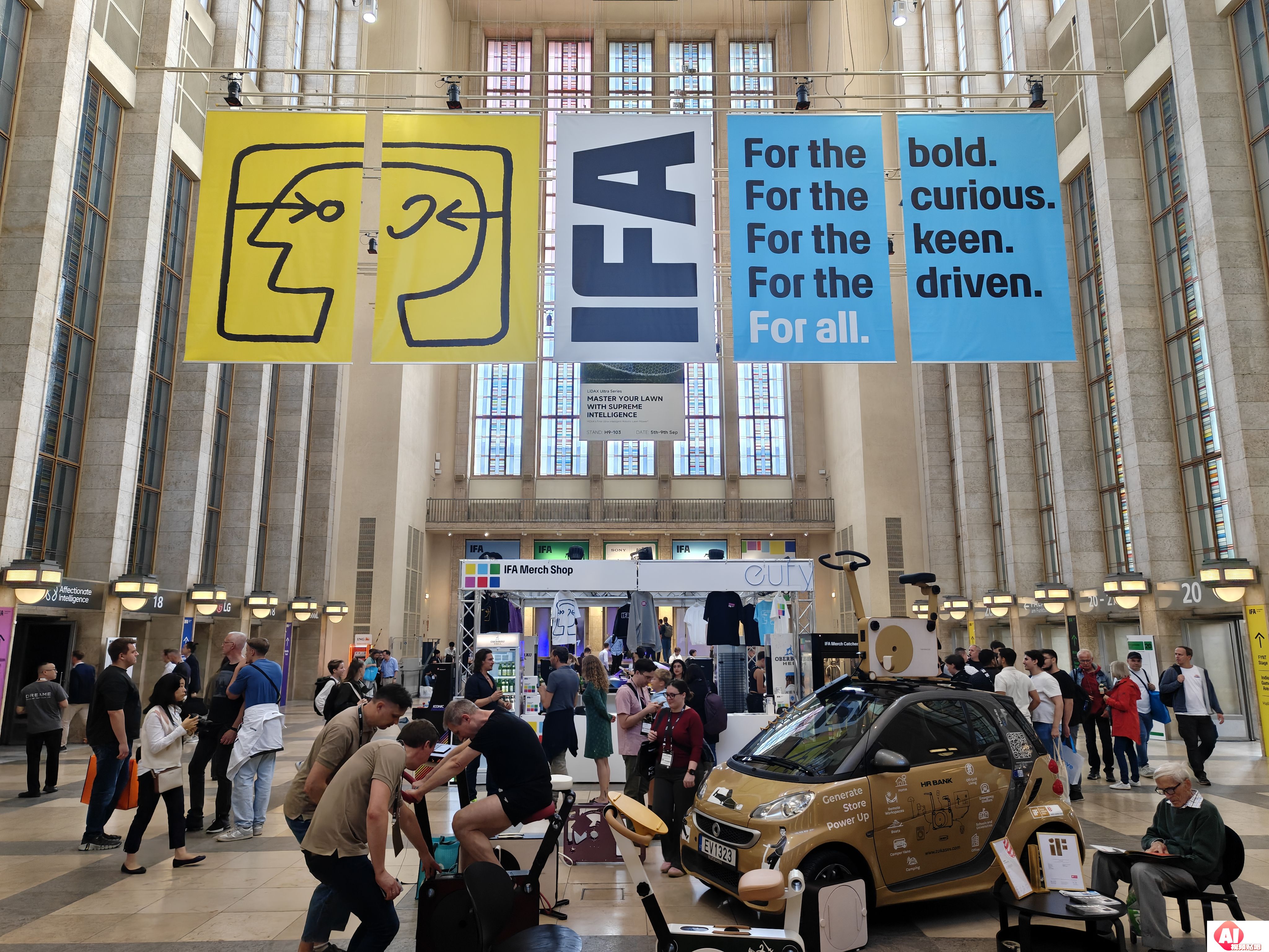 中国品牌“挤爆”IFA2025：以AI重构家电，征服欧洲市场